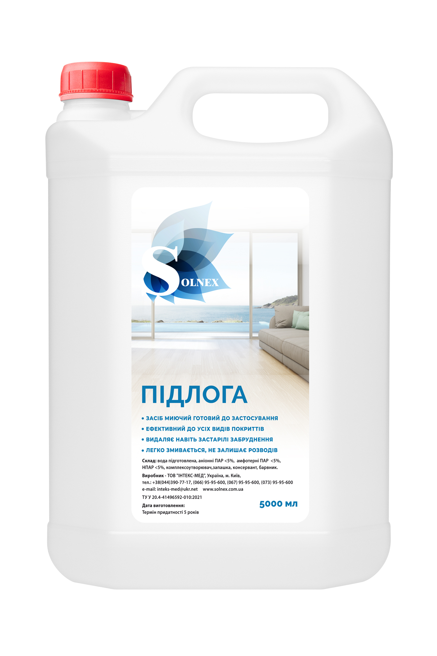 Засіб для миття підлоги SOLNEX ПІДЛОГА, концентрат 5 л